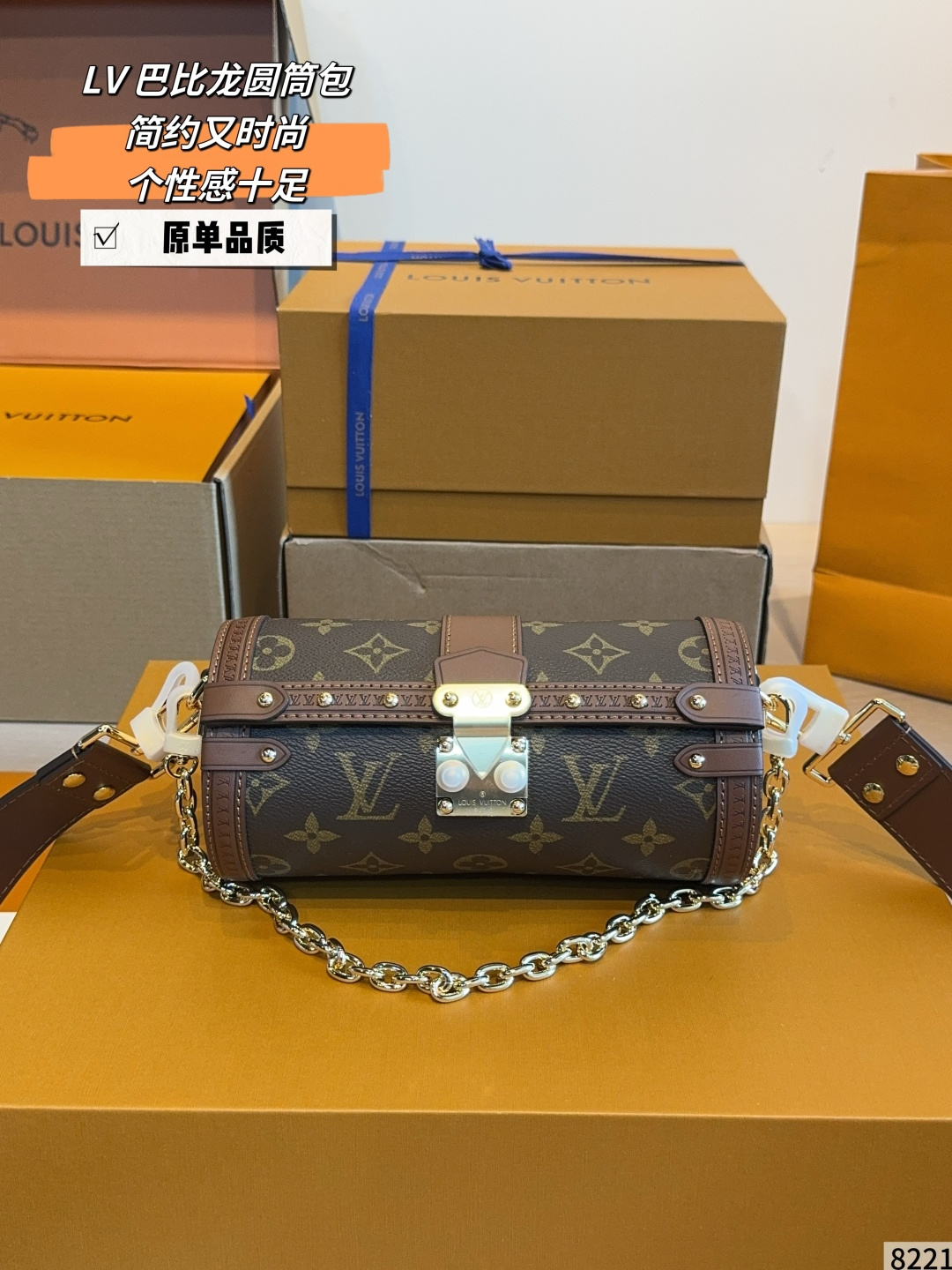 LV Monogram Handbag Monogram Canvas Cowhide Leather 20
